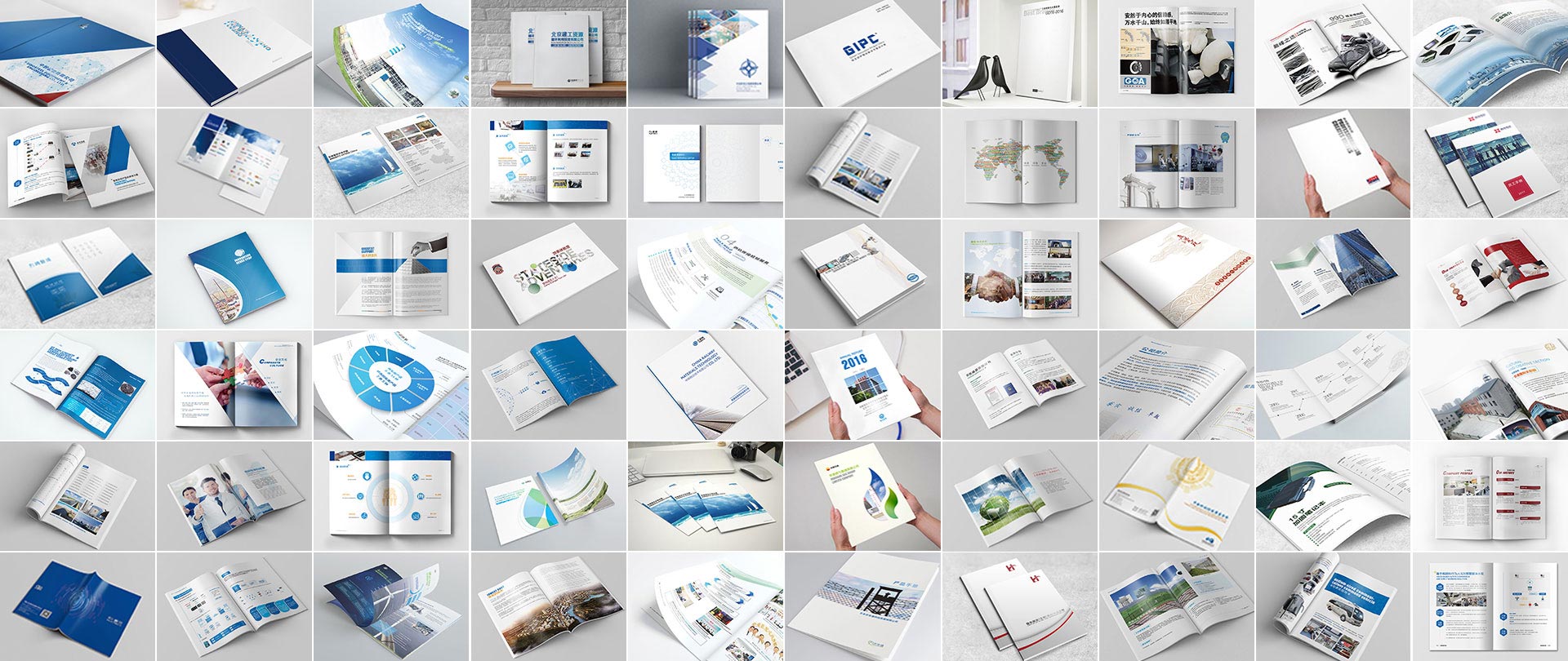 济南平面设计|山东画册设计|企业海报设计|公司包装设计|标志设计|网站设计|淘宝美工-康美设计-轮播图一