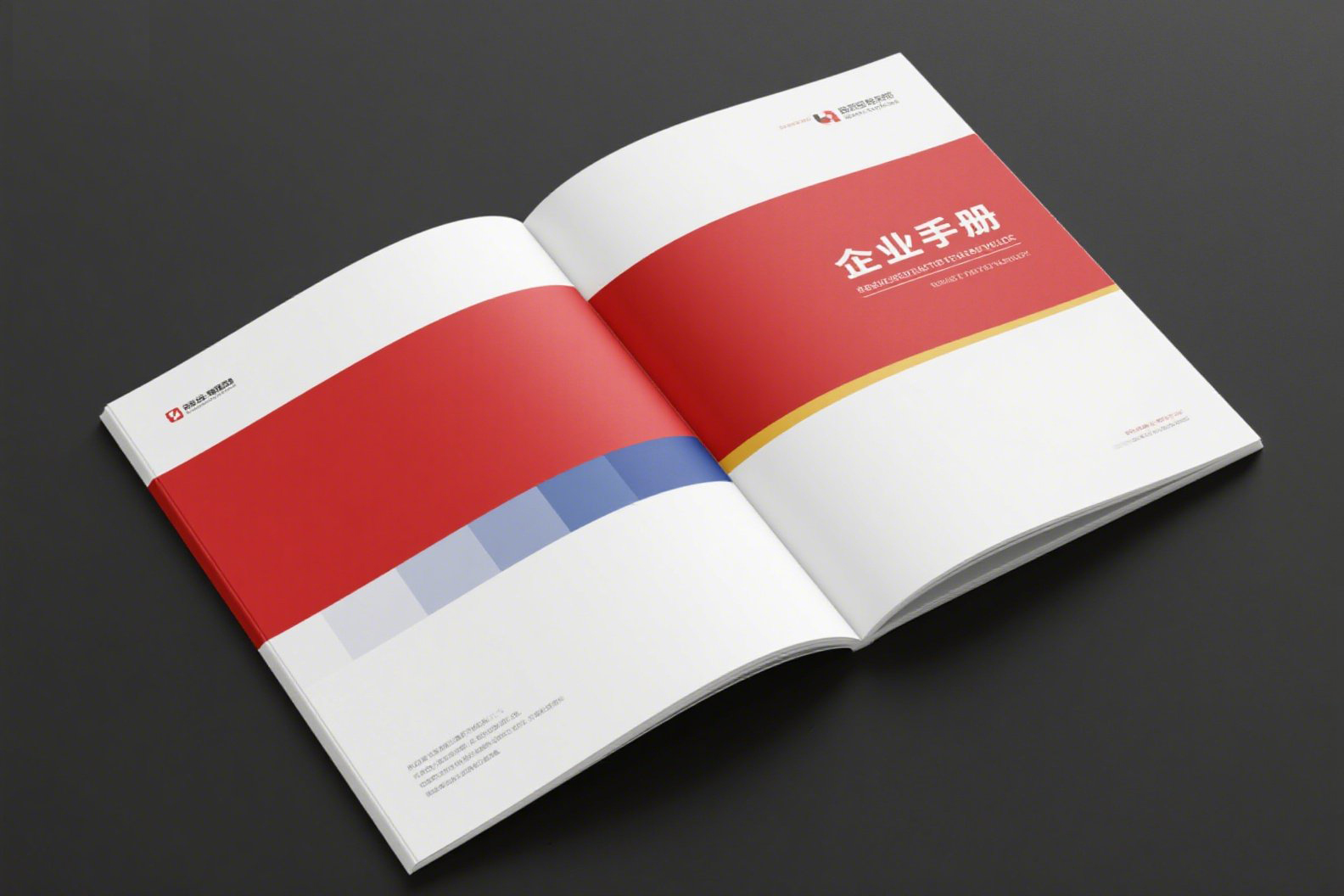 LOGO设计有什么新方法可以超越目前知名品牌的?