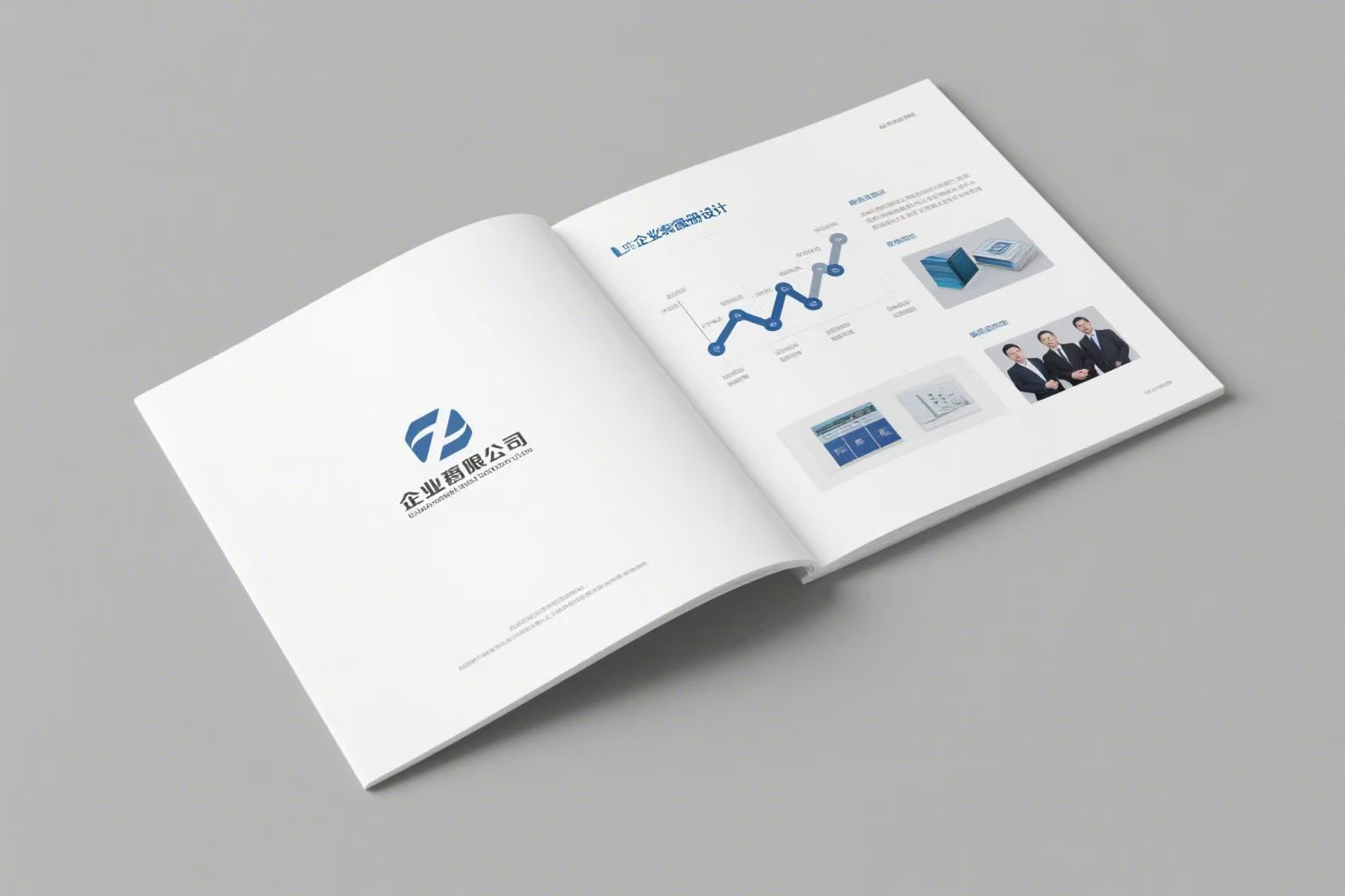 做一本纪念册设计要做准备什么？