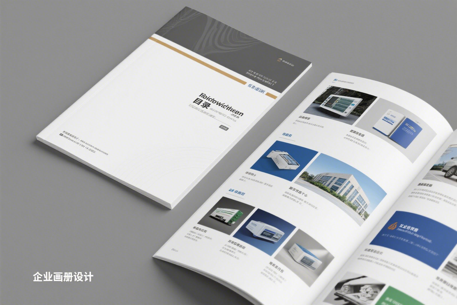 医院logo设计怎样让人印象深刻？需要注意些什么