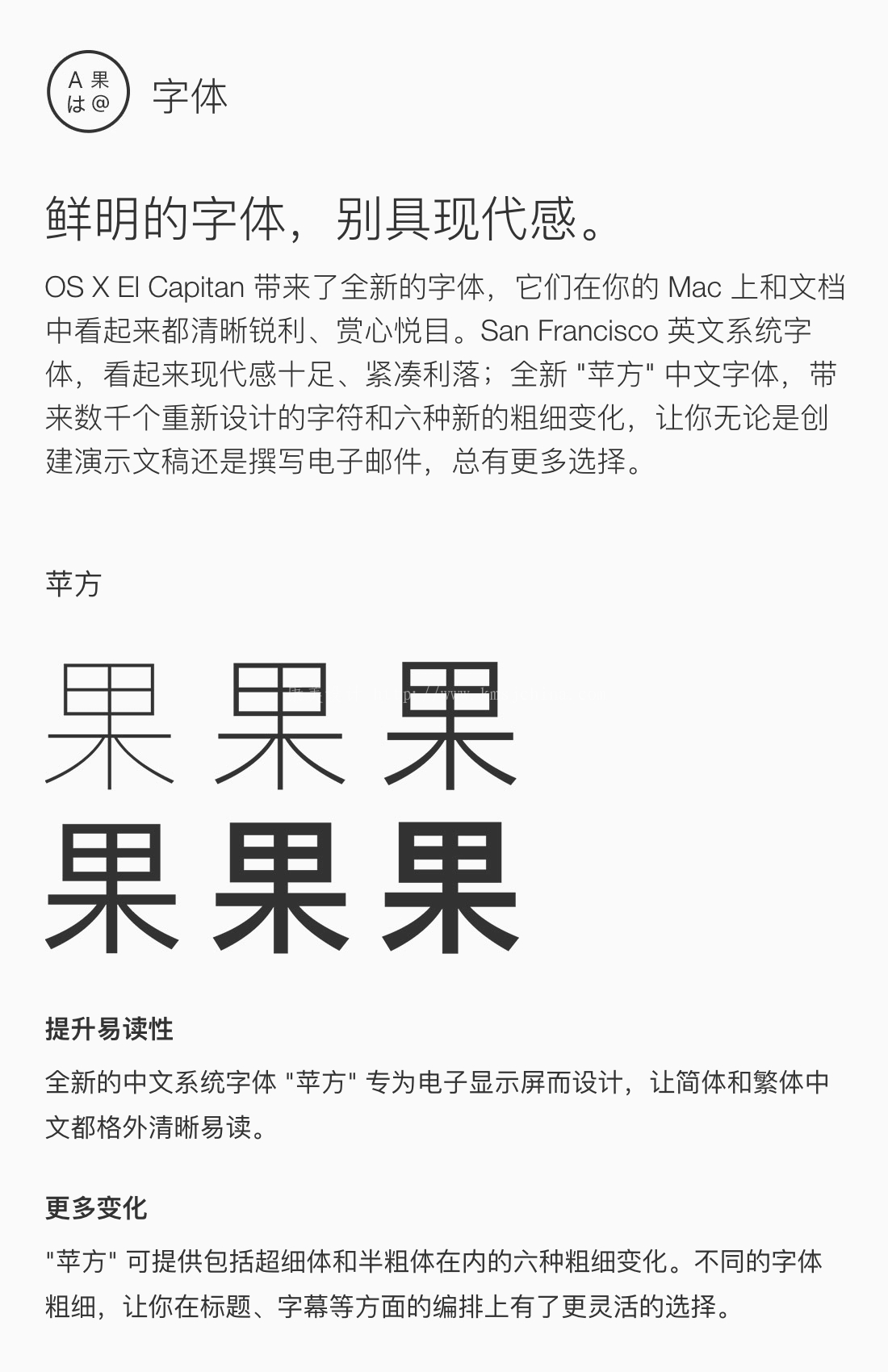 BVLGARI, BURBERRY品牌Logo用字小叙 品牌Logo设计