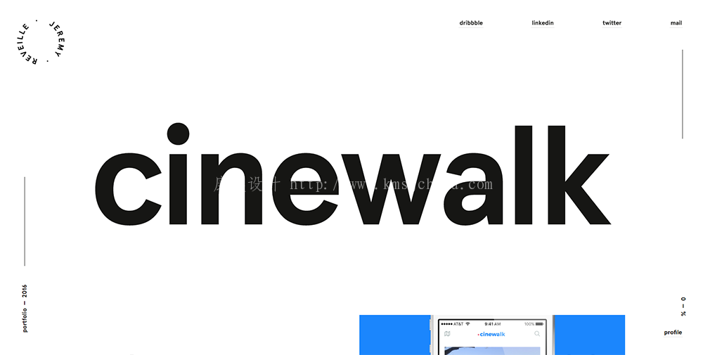 平面构成之线的风格轨迹 济南画册设计