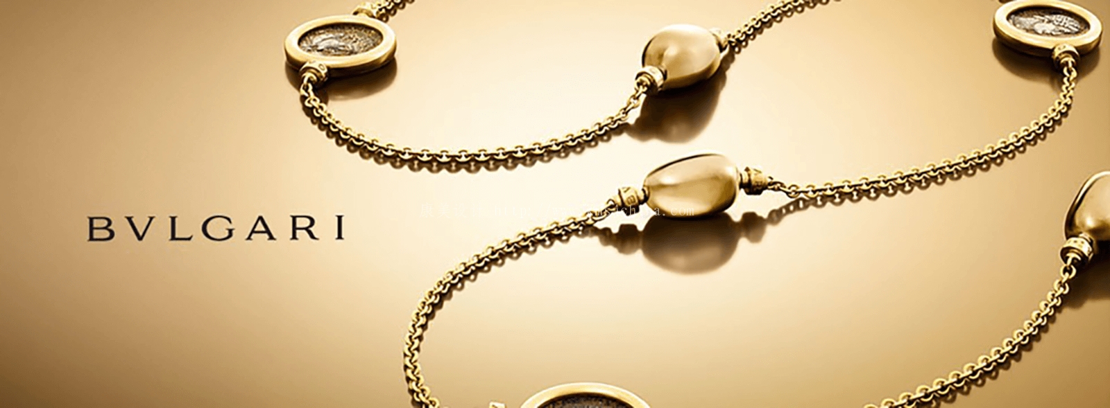 BVLGARI, BURBERRY品牌Logo用字小叙 品牌Logo设计