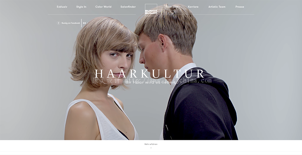 平面构成之线的风格轨迹 济南画册设计