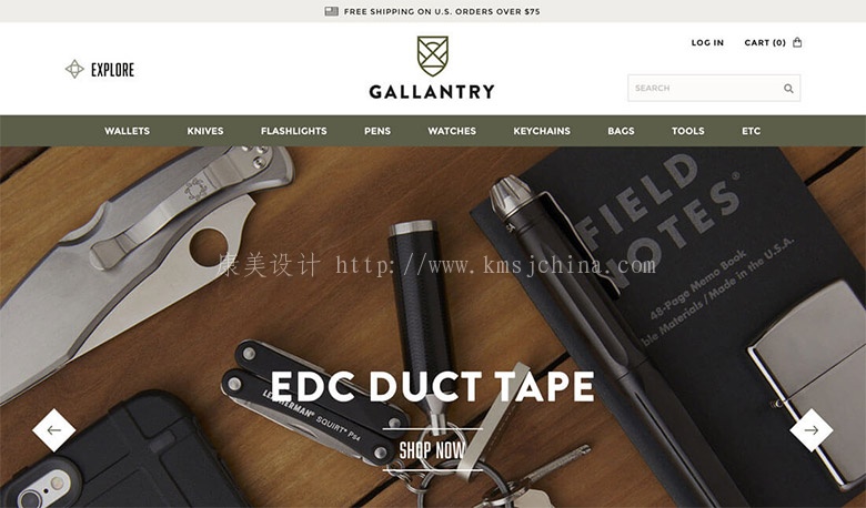 用这三种流行的设计趋势 打造你的品牌LOGO 用这三种流行的设计趋势 打造你的品牌LOGO