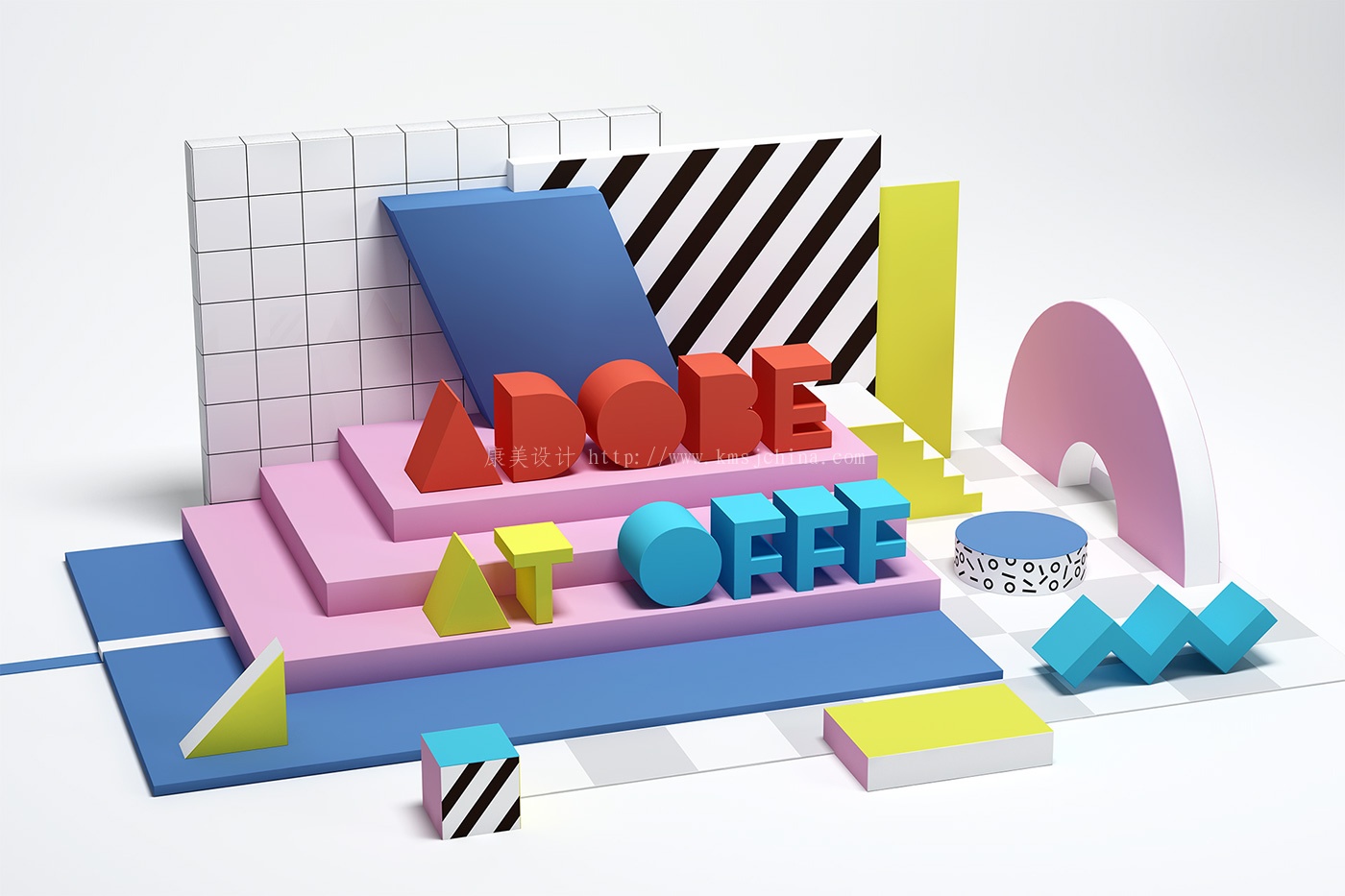 带你领略迷人的孟菲斯设计风 公司画册设计