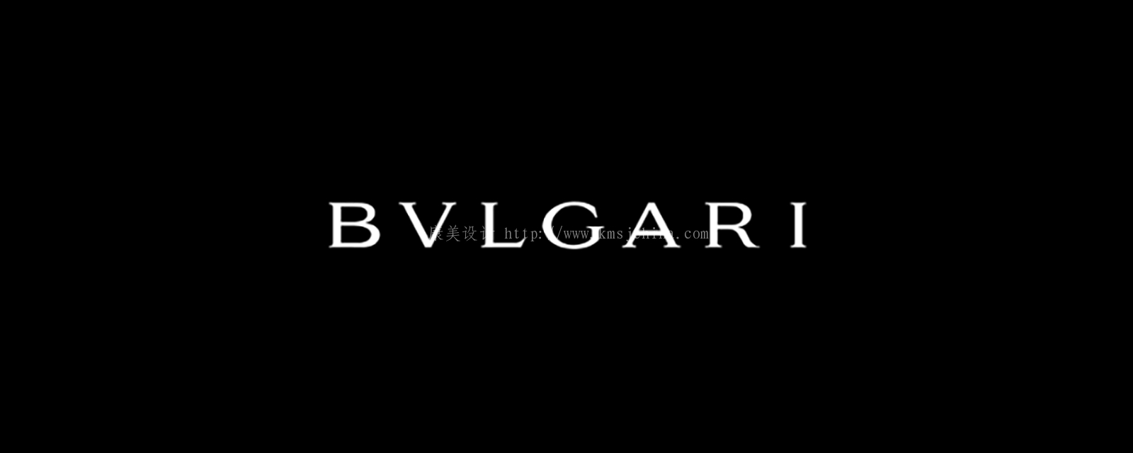 BVLGARI, BURBERRY品牌Logo用字小叙 品牌Logo设计