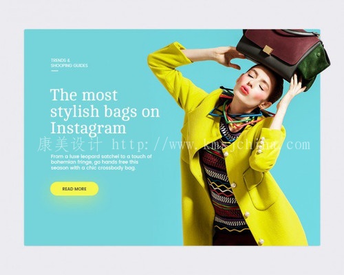 实践出真知!二十个利用对比设计的方法