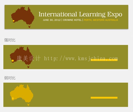相似性在设计中的应用 公司画册设计