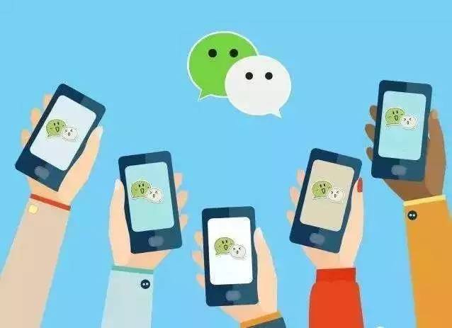 微信具备哪些主要功能，为什么要进行微信vi设计呢？