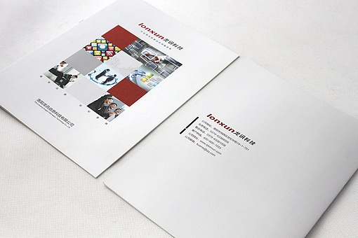 科技画册设计怎么做才走心?如何呈现企业宣传效果