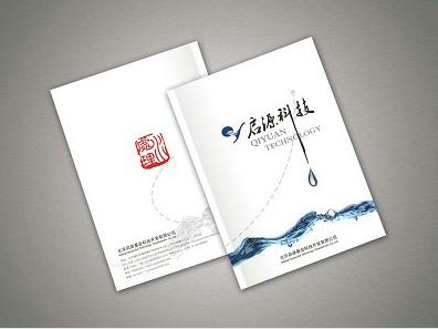 高档画册设计费用是多少 进行高档画册设计要注意什么