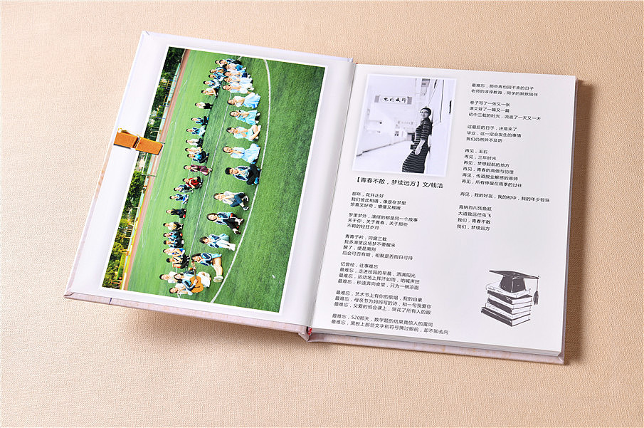 大学毕业纪念册设计 大学毕业纪念册设计过程中要注意哪些问题呢?