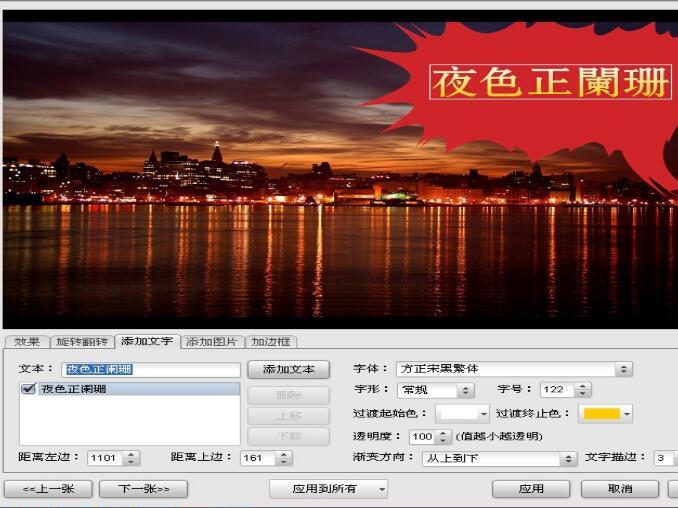 电子纪念册设计方法 纪念册设计有哪些注意事项