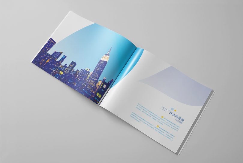 什么是产品画册? 什么是产品画册?产品画册设计哪家好?