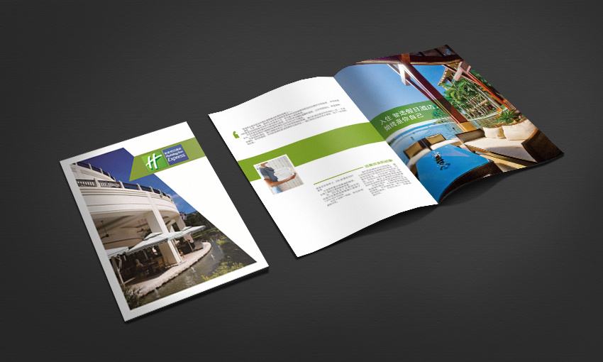 济南酒店画册设计1 济南酒店行业宣传的要点?重要性?