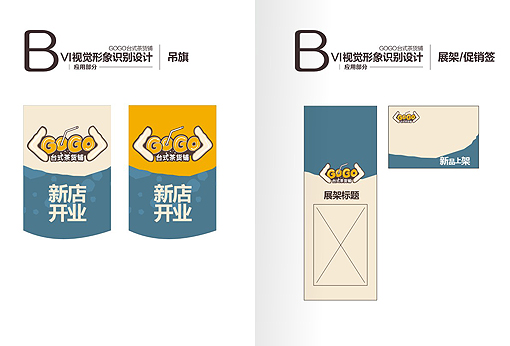 logo设计的黄金比例 企业logo设计的黄金比例是咋样?