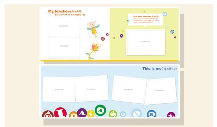 幼儿园vi设计内容包括哪些？色彩在幼儿园vi设计中作用