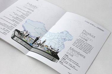 科技画册设计怎么做才走心？如何呈现企业宣传效果
