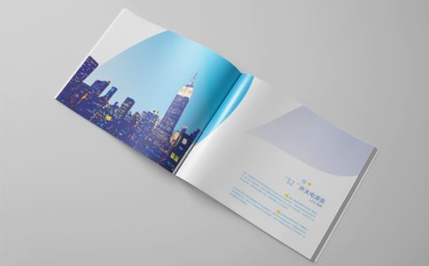 什么是产品画册？产品画册设计哪家好？