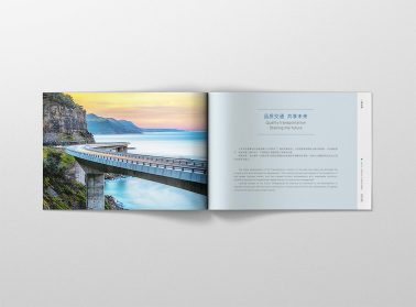 画册设计怎么选择图片?