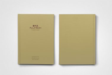 企业画册的封面如何设计更加出彩？